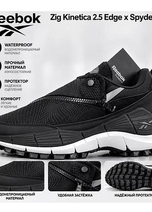 Кроссовки reebok 41-45 р. осень