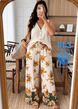 🥰 штани брюки в принт shein батал