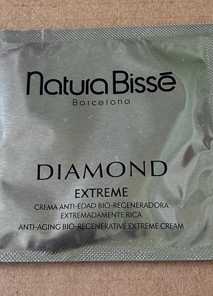 Natura bisse diamond extreme крем для обличчя 4ml