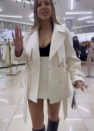 Костюм зі спідницею