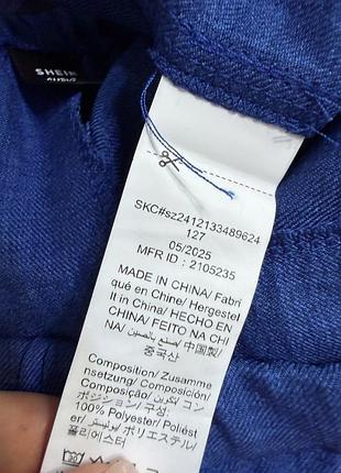 Шорти з кишенями shein 3xl 5