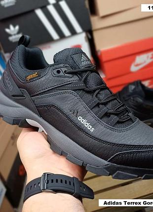 Adidas terrex gore-tex