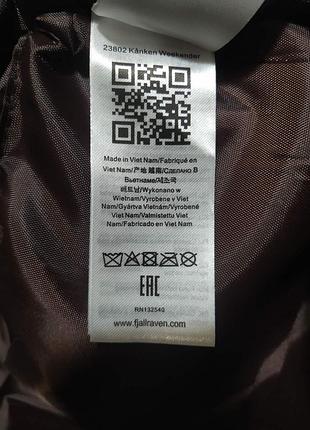 Рюкзак fjallraven weekender 7