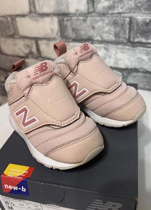 Кросівки для дівчаток new balance cozy рожеві, розмір 23.5, довжина устілки 13.5 см