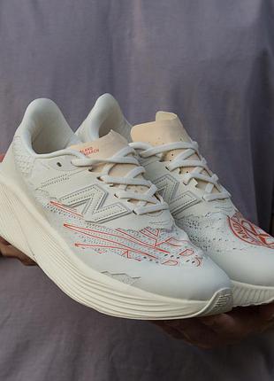 Чоловічі кросівки new balance fuelcell x stone island beige