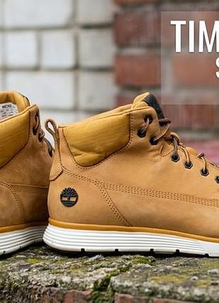 Мужские кожаные ботинки timberland sensorflex (стелька 29,5 см) / оригинал