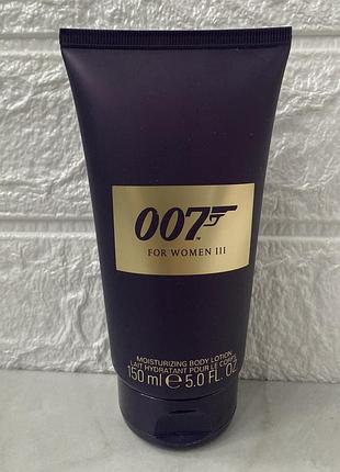 James bond 007 iii 150 мл увлажняющий лосьон (молочко) для тела