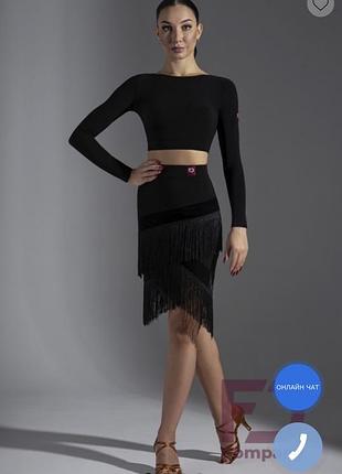 Міні-спідниця жіноча dw.dancewear для латини чорна з бахромою