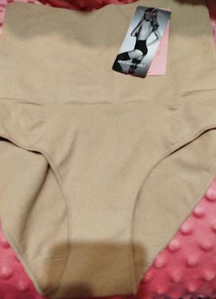 Трусики жіночі стягуючі hunkemöller бежеві розмір с