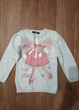 Свитерок 5-6 лет