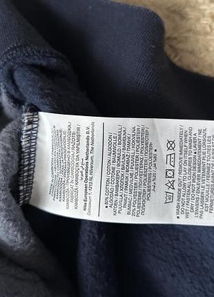 Чоловіча кофта nike на змійці, синя 7