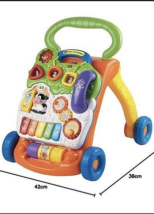 Ходунки vtech дитячий ігровий та навчальний 2