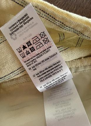 Брюки f&f edit linen rich stripe wide leg 8