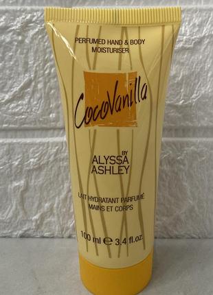 Coco vanilla 100 мл парфюмированный увлажняющий лосьон (молочко) для тела