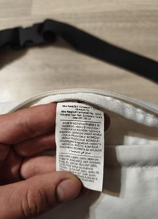 Банaнка nike 5