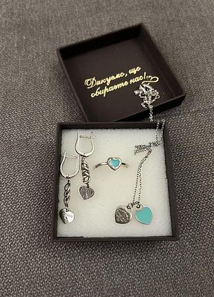 Комплект для жінок tiffany & co. сріблястий925  з бірюзовим, з серцями
