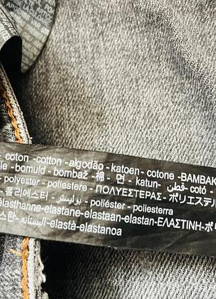 Джинси рванки zara 7
