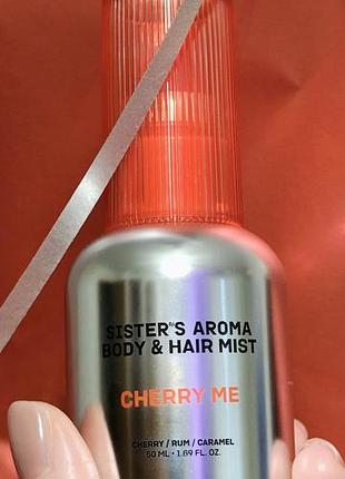 Парфумований спрей sister's aroma cherry me body & hair mist 50 мл