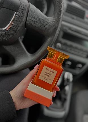 Bitter peach🍑