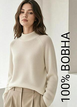 Британія, бренд the edinburgh woollen mill, жіночий легкий светр молочного кольору з вовни ягняти.