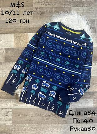 Реглан 10/11 років