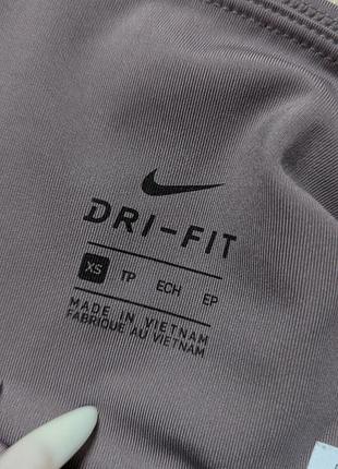 Спортивные лосины nike 9