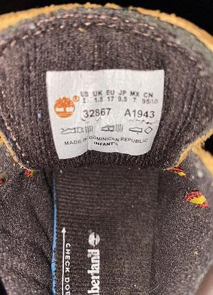 Дитячі ботинки timberland 6