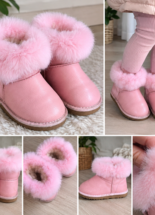 Зимові угги для дівчинки 💗