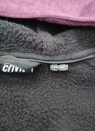 Жіноча парка crivit 2