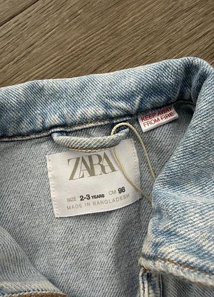 Куртка джинсова дитяча zara блакитна