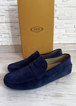 Сині замшеві туфлі лофери мокасіни tods