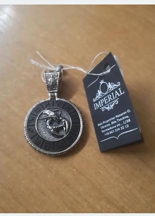 Срібний кулон, підвіс знак зодіаку рак