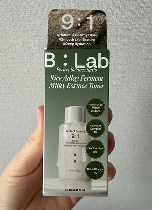 B:lab rice adlay ferment milky essence toner тонер-есенція з молочною текстурою для зволоження, вирівнювання тону, відновлення захисного бар'єру шкіри