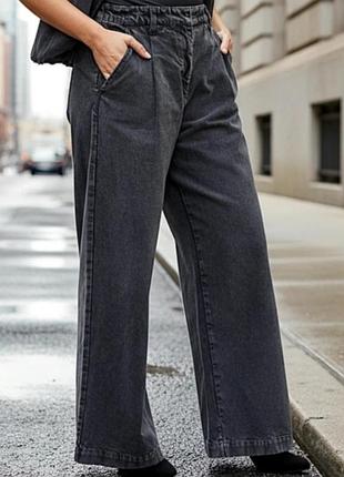 Джинсы denim co