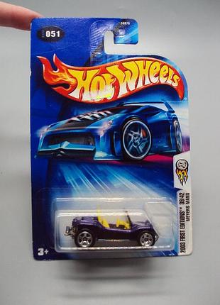 Машинка модель автомобиль hot wheels 2003 No051 фиолетовый 2003 first editions meyers manx No19080с