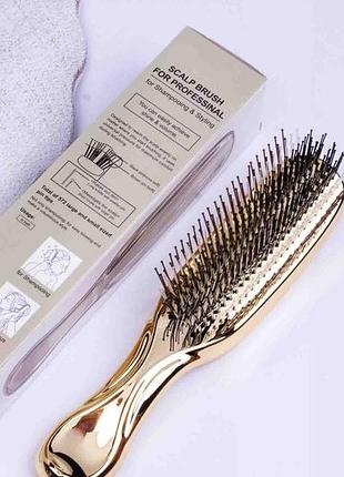 Расческа расческа для волос scalp brush золотого цвета