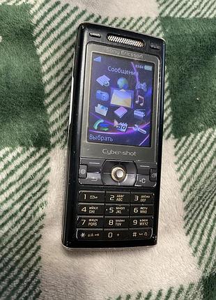 Sony ericsson k790