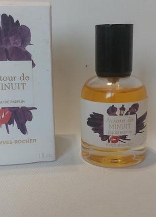 Yves rocher  парфюм