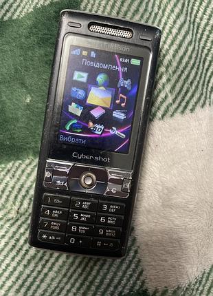 Sony ericsson k790