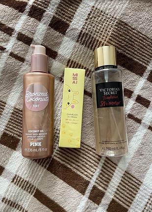Помада для губ kiko milano