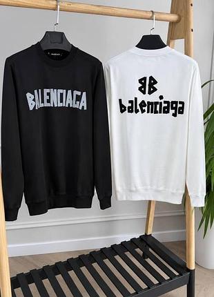 Світшот balenciaga двохнитка swiatbsg026