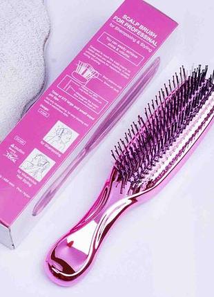 Расческа расческа scalp brush для волос, розовая расческа щетка