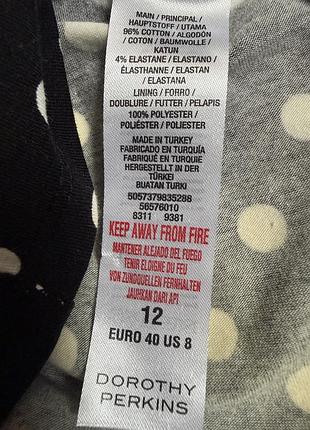 Сукня в горошок dorothy perkins 6