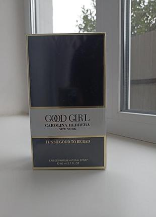 Нова жіноча парфумована вода good girl, 80 мл (у слюді)