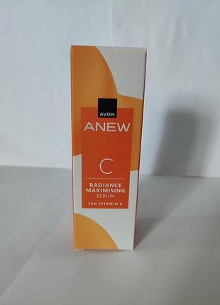 Сироватка для обличчя avon anew vitamin c radiance maximising