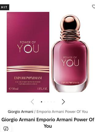 Парфумована вода giorgio armani emporio armani power of you 30 мл