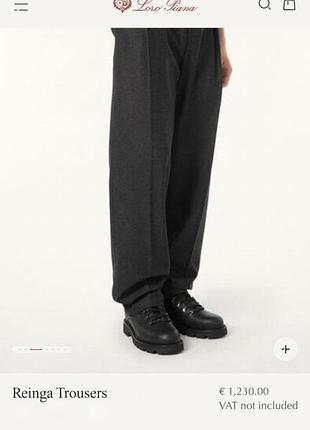 Штани loro piana вовняні брюки loro piana шерстяні брюки loro piana брюк з вовни loro piana брюки old money штани old money