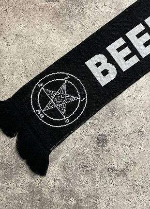 Шарф beer for satan 3