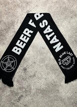 Шарф beer for satan