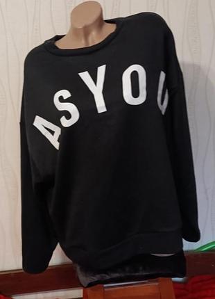 Стильний чорний світшот оверсайз від бренду asyou (made in uk)